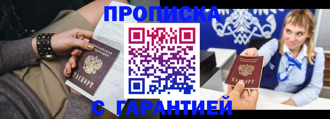 форма 3 в Губкине