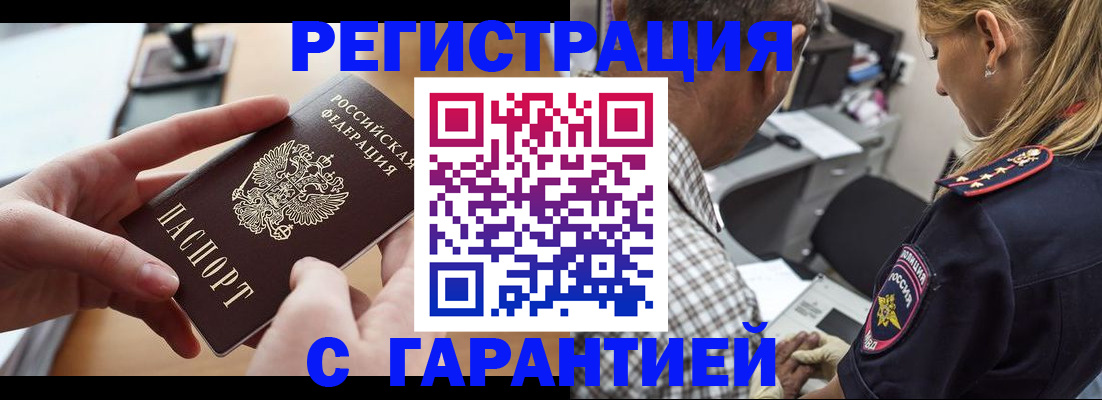 форма 3 в Губкине